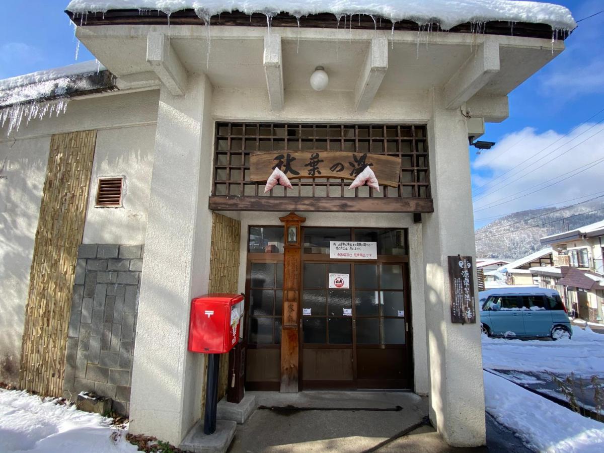Marushige Villa Nozawaonsen Exterior foto